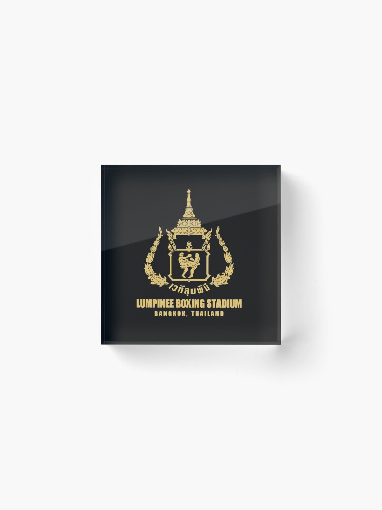 Alternate view of LUMPINEE MUAY THAI BOXING STADIUM THAILAND Acrylic Block