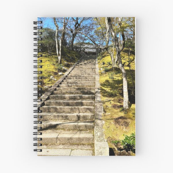 Item preview, Stairs to a Temple designed and sold by martinkaspar123.