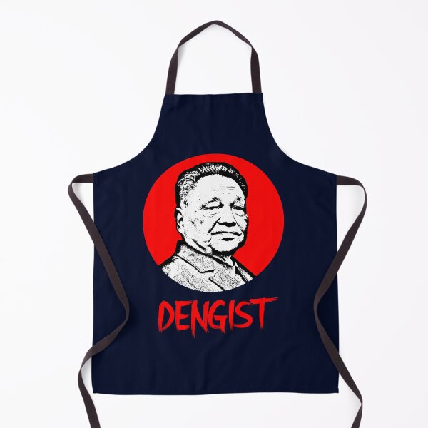 Item preview, Deng Xiaoping Dengist designed and sold by Jaya-naLattore.