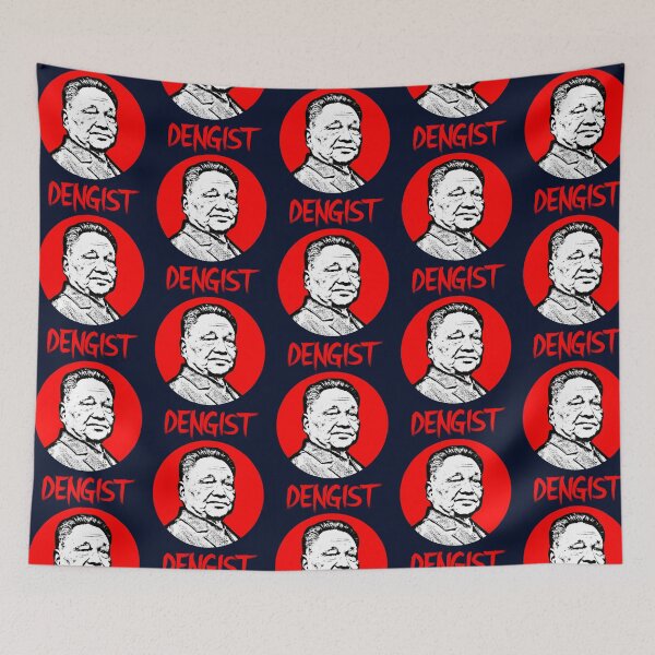 Item preview, Deng Xiaoping Dengist designed and sold by Jaya-naLattore.