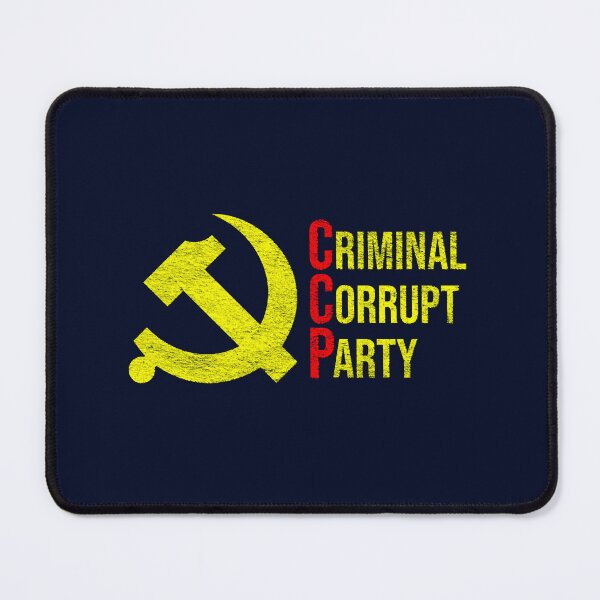 Item preview, CCP CRIMINAL CORRUPT PARTY CHINESE COMMUNIST PARTY HAMMER designed and sold by Jaya-naLattore.