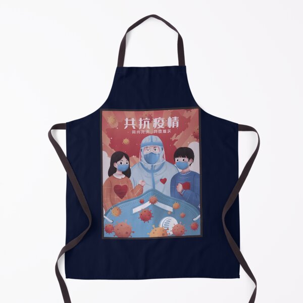Item preview, Chinese Communist Party Covid Propaganda designed and sold by Jaya-naLattore.