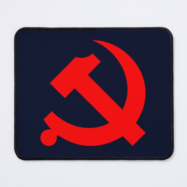 Item preview, Chinese : Communist  designed and sold by Jaya-naLattore.