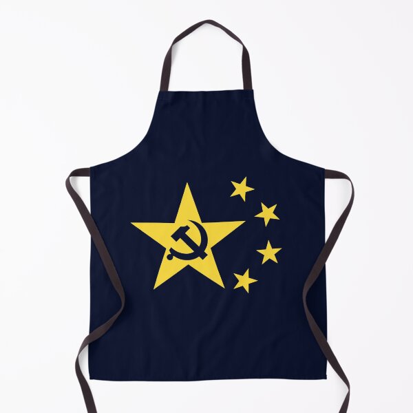 Item preview, Communist Chinese Flag designed and sold by Jaya-naLattore.