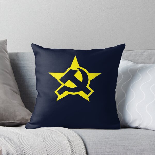 Item preview, Chinese : Communist  designed and sold by Jaya-naLattore.