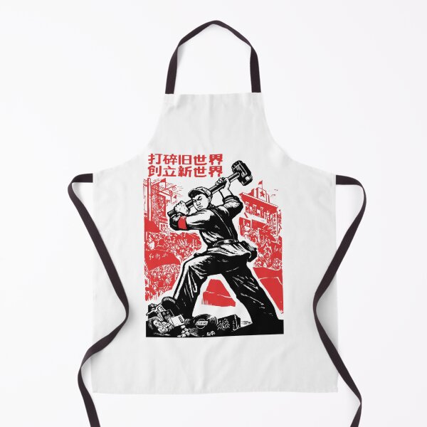Item preview, Scatter The Old World, Forge A New World - Historical, Chinese Propaganda, Cultural Revolution designed and sold by Jaya-naLattore.