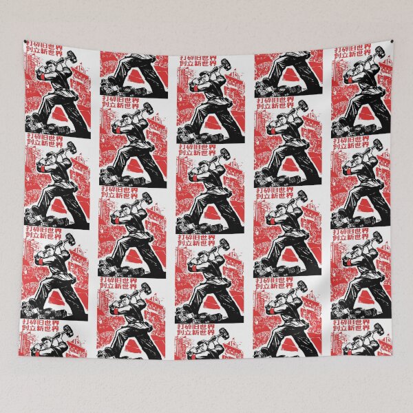 Item preview, Scatter The Old World, Forge A New World - Historical, Chinese Propaganda, Cultural Revolution designed and sold by Jaya-naLattore.