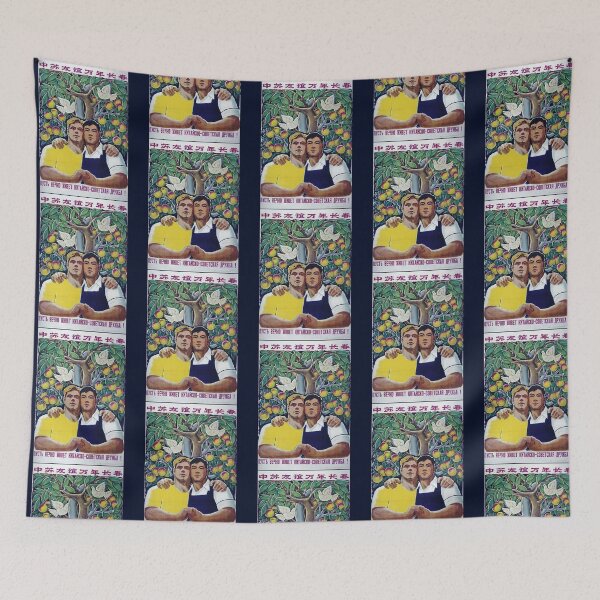 Item preview, Sino-Soviet Cooperation designed and sold by Jaya-naLattore.