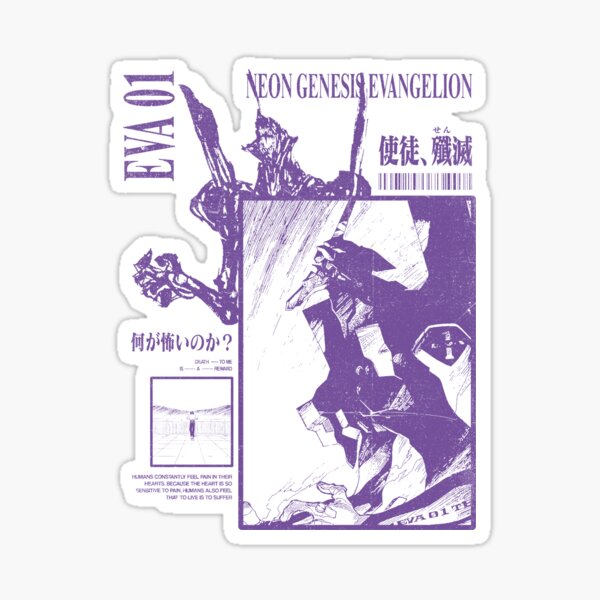 Vista previa del artículo con la obra «EVA 01 - EVANGELION DE NEON GENESIS», diseñado y vendido por ANIMEMANGA _ SHIRTS.