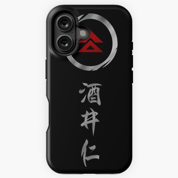 Item preview, Jin Sakai - Ghost Of Tsushima - Kanji Logo - Streetwear designed and sold by RoninUnknown.
