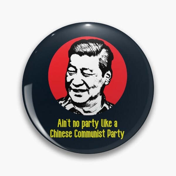 Item preview, Chinese , Communist  designed and sold by ow-enresham.