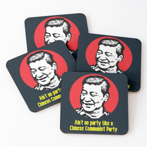 Item preview, Chinese , Communist  designed and sold by ow-enresham.