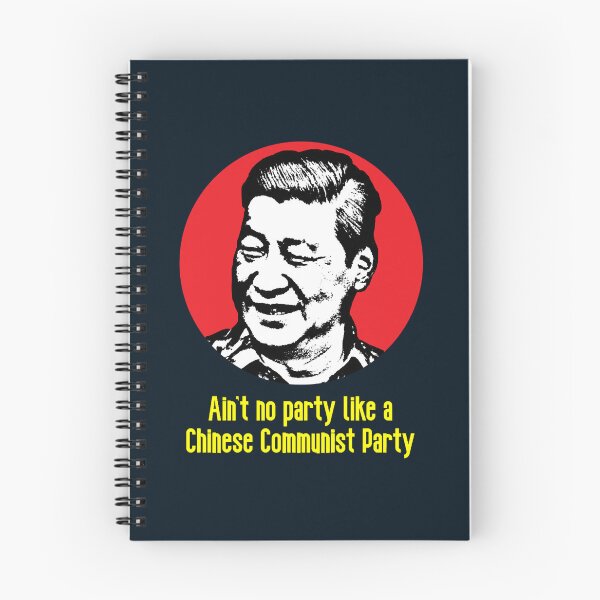 Item preview, Chinese , Communist  designed and sold by ow-enresham.
