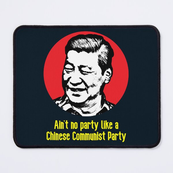 Item preview, Chinese , Communist designed and sold by ow-enresham.