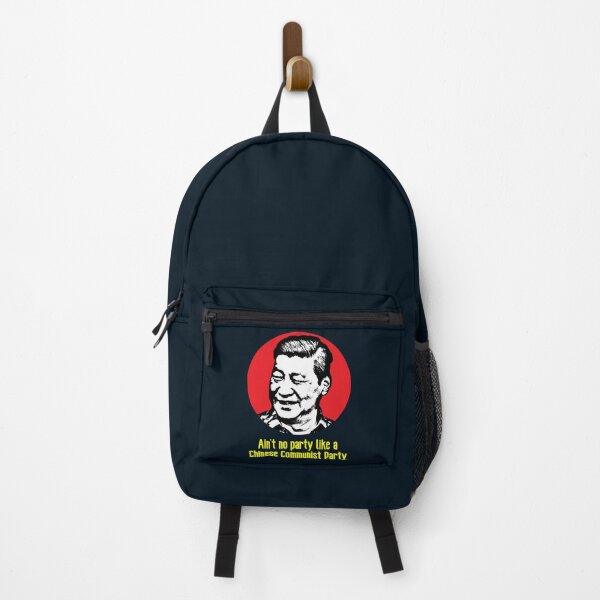 Item preview, Chinese , Communist designed and sold by ow-enresham.