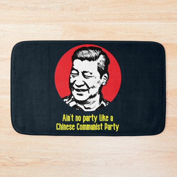 Item preview, Chinese , Communist  designed and sold by ow-enresham.