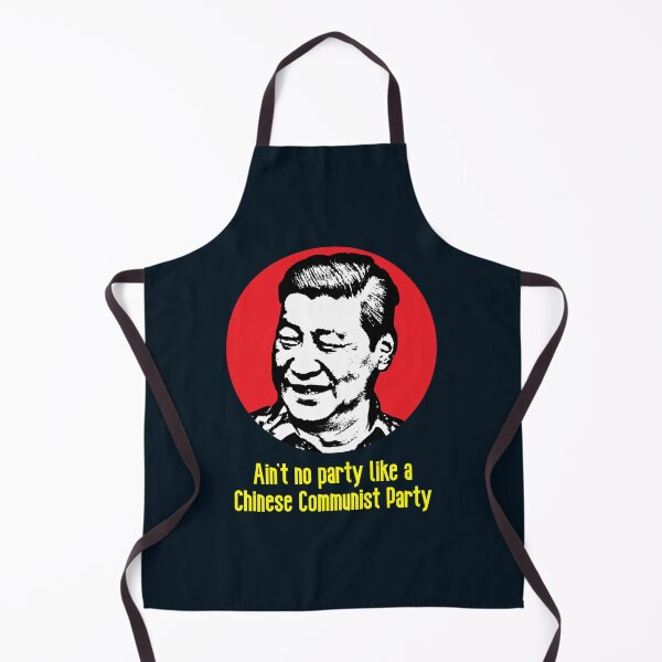 Item preview, Chinese , Communist designed and sold by ow-enresham.