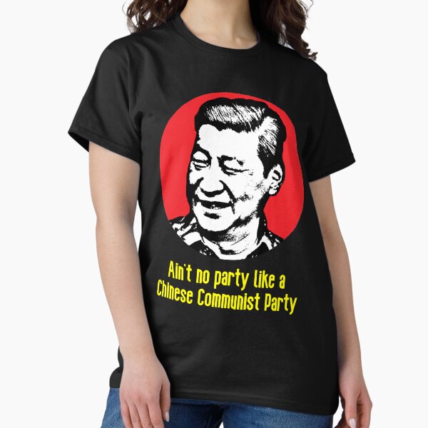 Item preview, Chinese , Communist  designed and sold by ow-enresham.