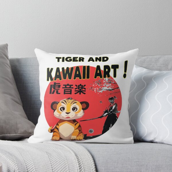 Item preview,  Kawaii Cute and Baby Japanses Tiger designed and sold by Suldaanstyle.
