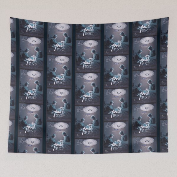Item preview, Chinese , Communist  designed and sold by ow-enresham.