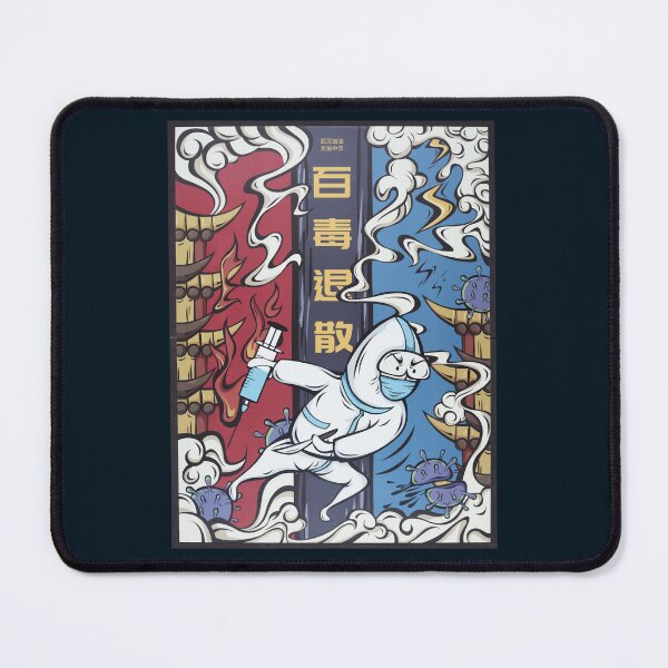Item preview, Chinese , Communist  designed and sold by ow-enresham.