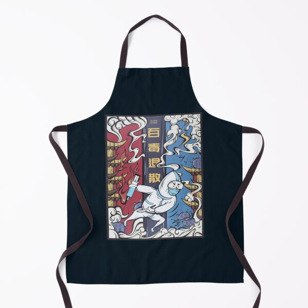 Item preview, Chinese , Communist designed and sold by ow-enresham.
