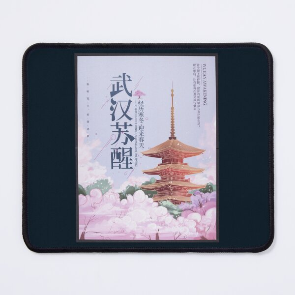 Item preview, Chinese , Communist  designed and sold by ow-enresham.