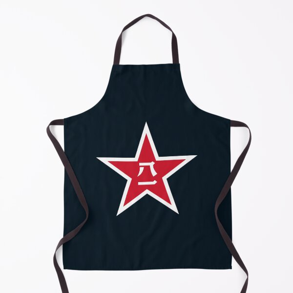 Item preview, Chinese PLA emblem  designed and sold by ow-enresham.