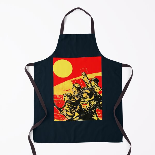Item preview, CHINESE REVOLUTION designed and sold by ow-enresham.