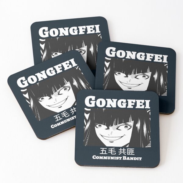 Item preview, Communist Bandit designed and sold by ow-enresham.