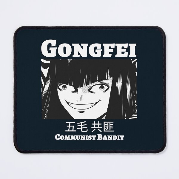 Item preview, Communist Bandit designed and sold by ow-enresham.