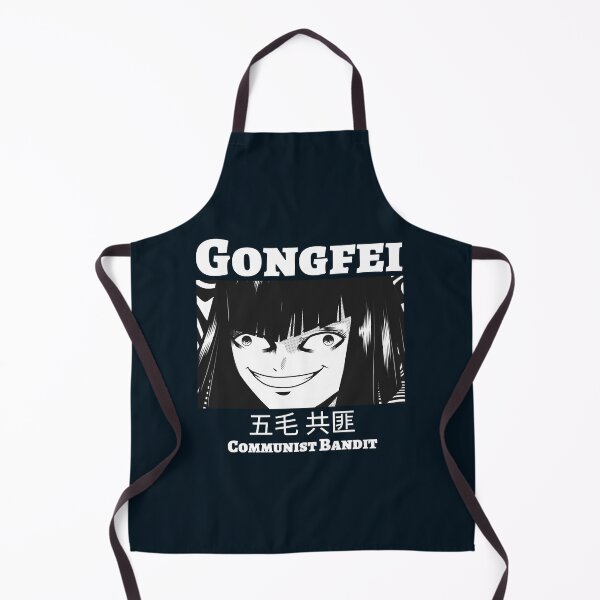 Item preview, Communist Bandit designed and sold by ow-enresham.