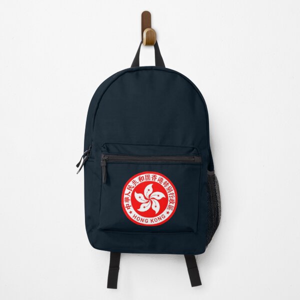 Item preview, Emblem : Hong Kong designed and sold by ow-enresham.