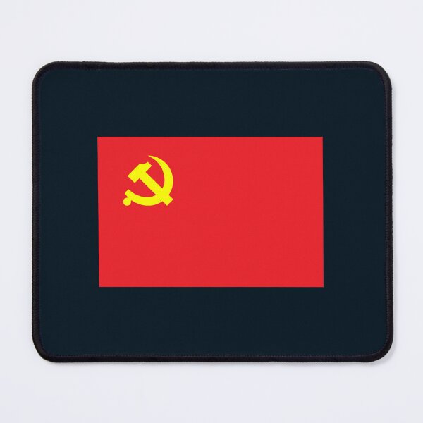 Item preview, Chinese , Communist  designed and sold by ow-enresham.