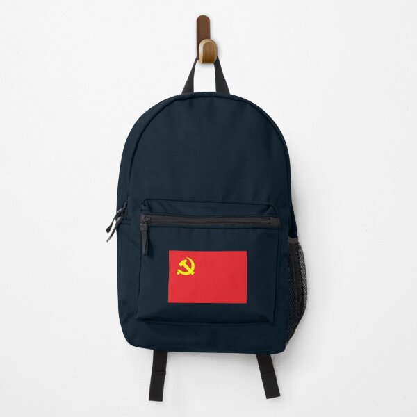 Item preview, Chinese , Communist designed and sold by ow-enresham.
