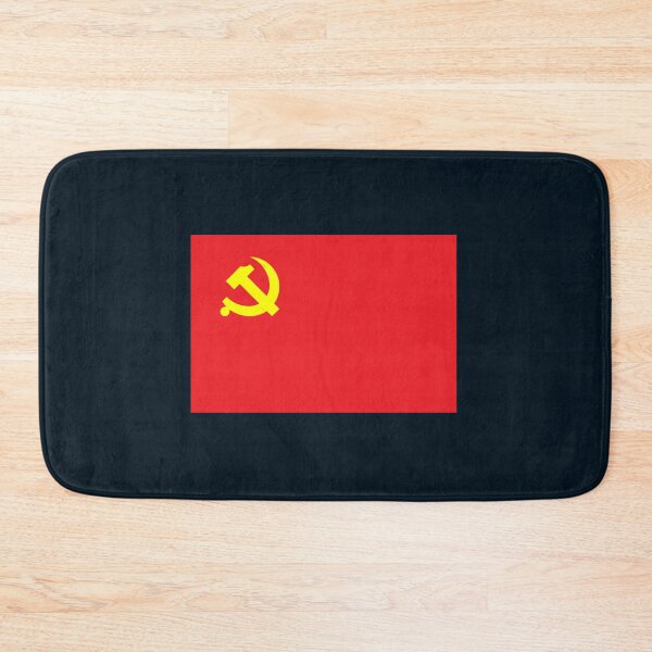 Item preview, Chinese , Communist  designed and sold by ow-enresham.