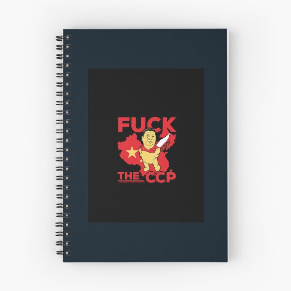Item preview, Chinese , Communist  designed and sold by ow-enresham.
