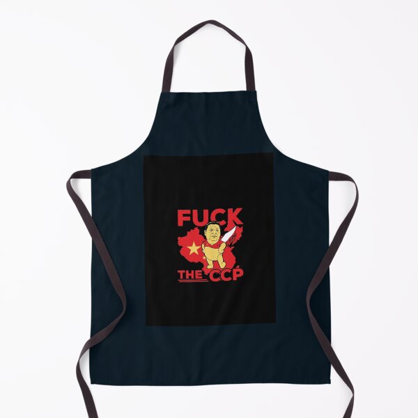Item preview, Chinese , Communist designed and sold by ow-enresham.