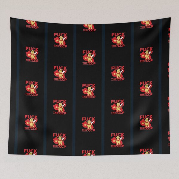 Item preview, Chinese , Communist  designed and sold by ow-enresham.