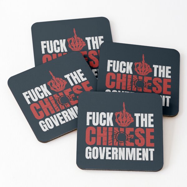 Item preview, Fuck : Chinese Government designed and sold by ow-enresham.