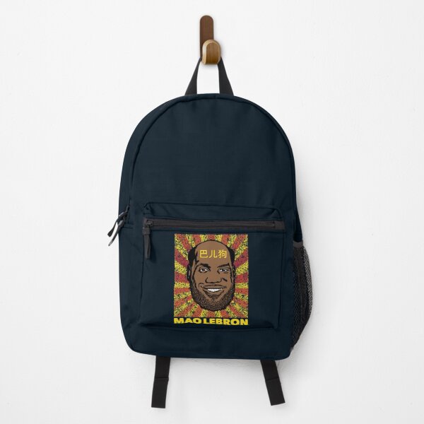 Item preview, Chinese Communist designed and sold by ow-enresham.