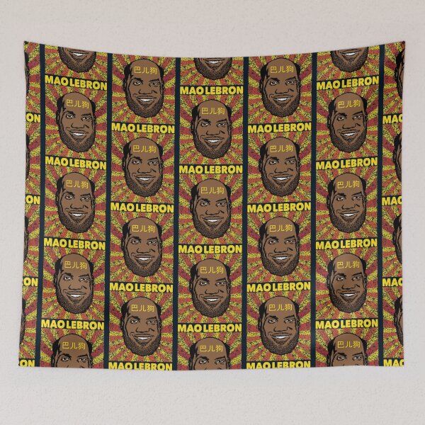 Item preview, Chinese Communist designed and sold by ow-enresham.