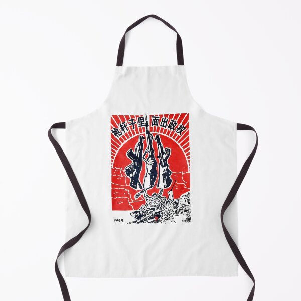 Item preview, Revolution 1968 designed and sold by ow-enresham.