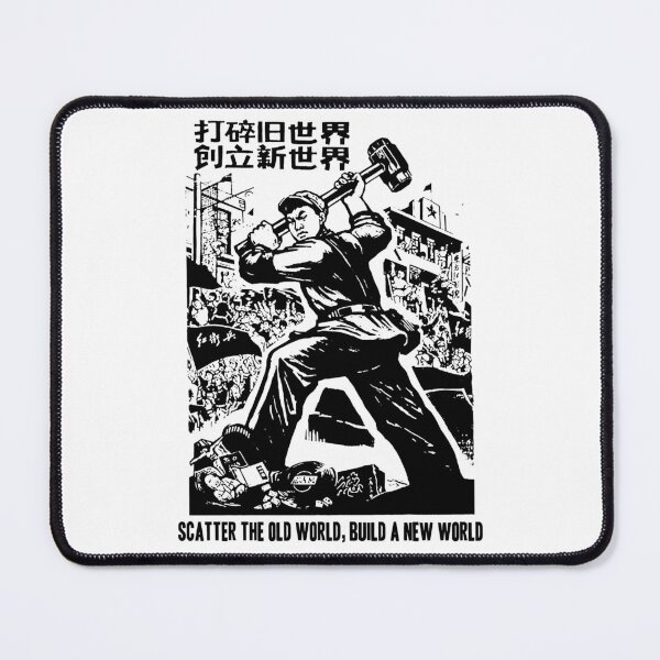 Item preview, Chinese , Communist  designed and sold by ow-enresham.