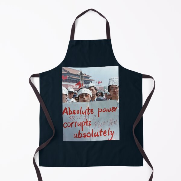 Item preview, Chinese , Communist designed and sold by ow-enresham.