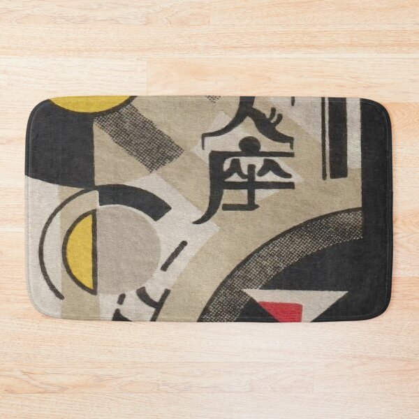 Item preview, Abstract, Bar Cart Decor, Martini, Japanese Matchbox Label Vintage Art  designed and sold by vintagevivian.