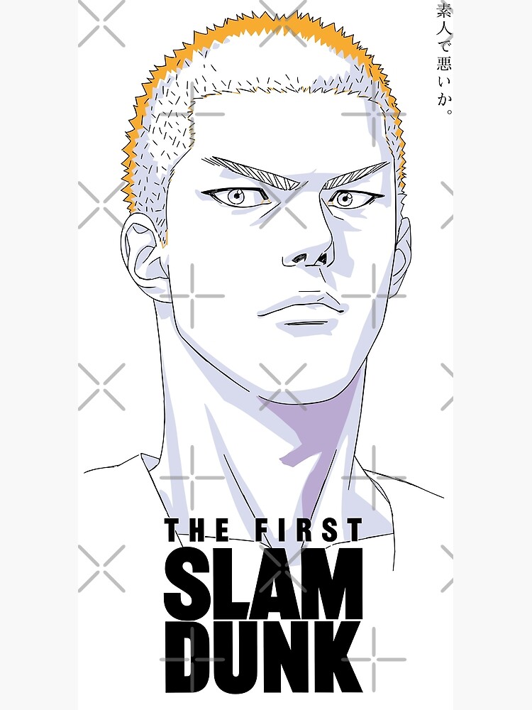 Hanamichi Sakuragi /桜木花道 /The first Slam Dunk 