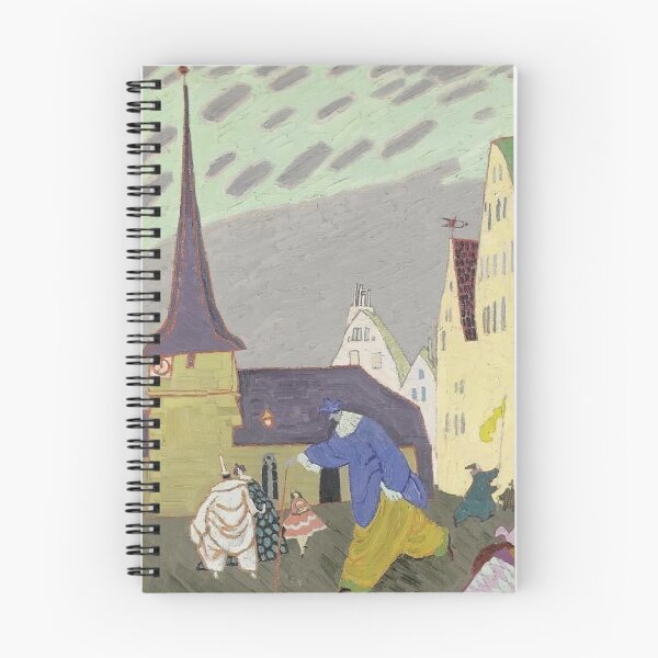 Item preview, Lyonel Feininger designed and sold by Artzate.