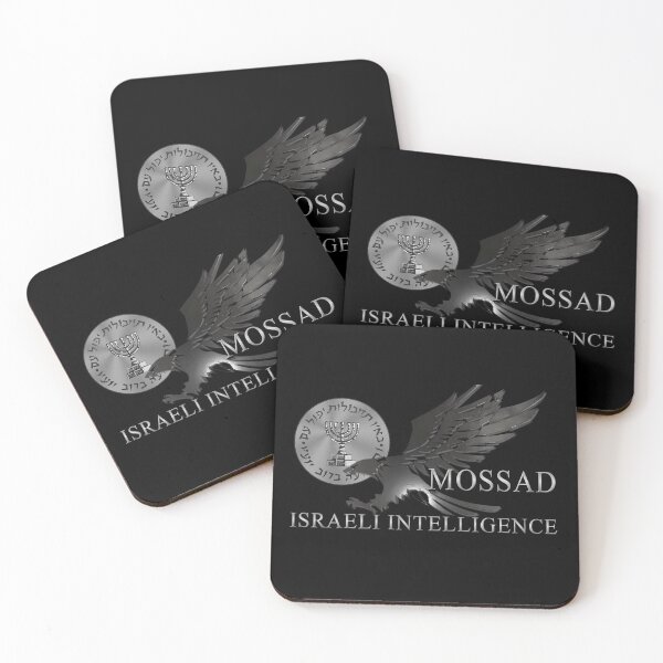 Item preview, ISRAELI INTELLIGENCE SILVER EAGLE designed and sold by THE AMERICAN TEEVANGELIST.