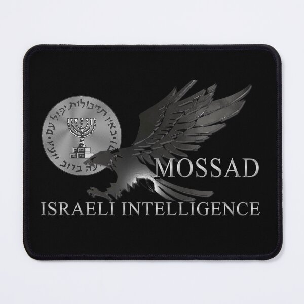Item preview, ISRAELI INTELLIGENCE SILVER EAGLE designed and sold by THE AMERICAN TEEVANGELIST.